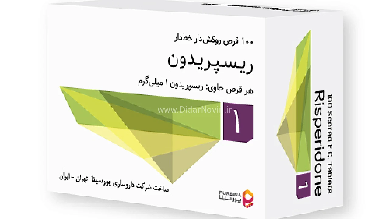 آزمایش خون در آزمایشگاه پزشکی