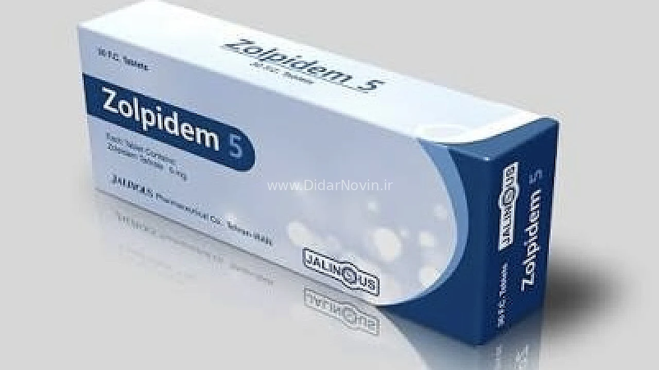 زولپیدم (Zolpidem)؛ داروی کوتاه‌مدت بی‌خوابی - دکتر فاطمه زارعین